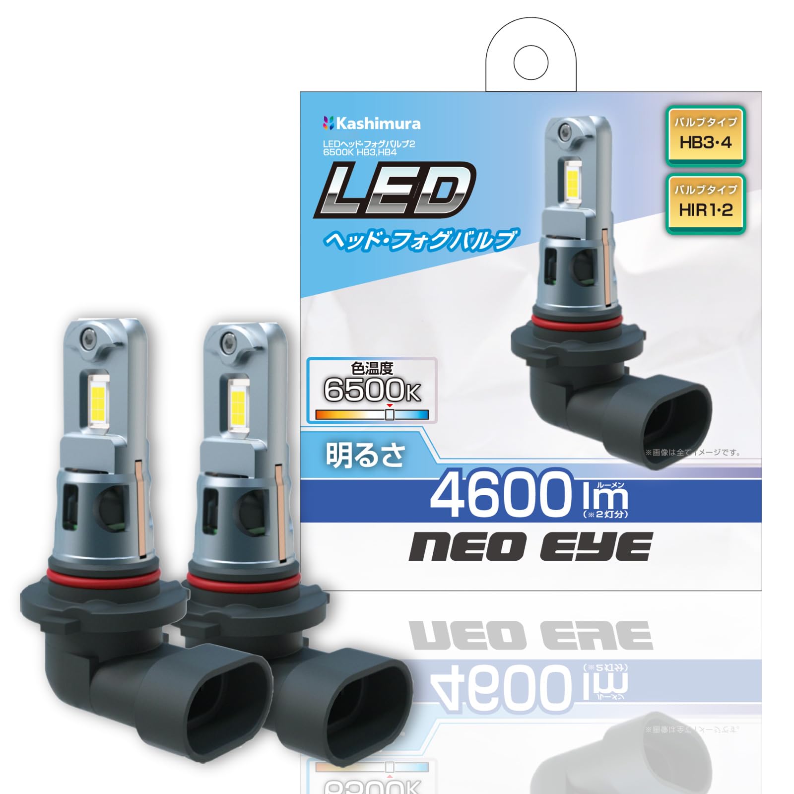 Amazon.co.jp: Kashimura(カシムラ): LEDバルブ